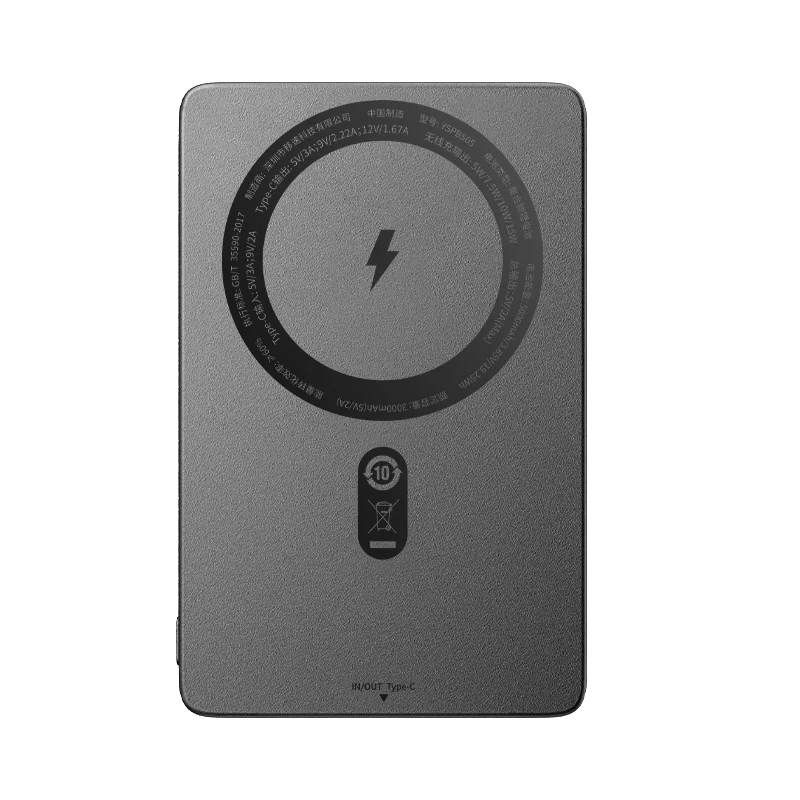MOVESPEED S05 Slim Magnetic Power Bank 5000mAh Fast Charge Mini Wireless Portable Charger Battery for iPhone 16 15 14 PowerbanK